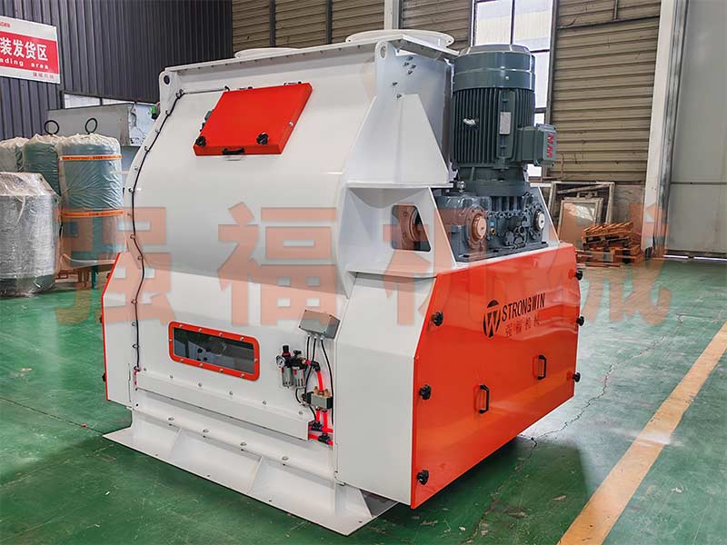 饲料粉料混合机